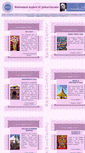 Mobile Screenshot of krishnabase.com